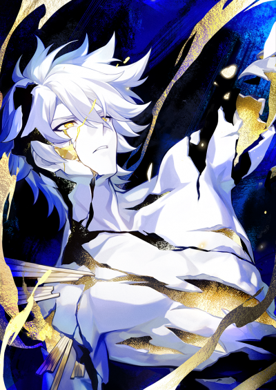 HSR Thus Burns the Dawn