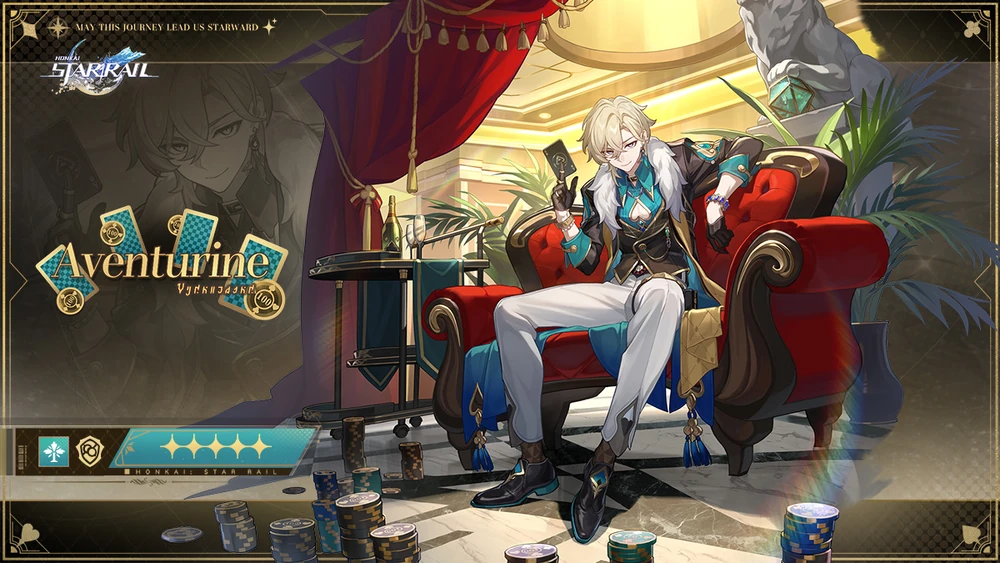 Honkai Star Rail Aventurine