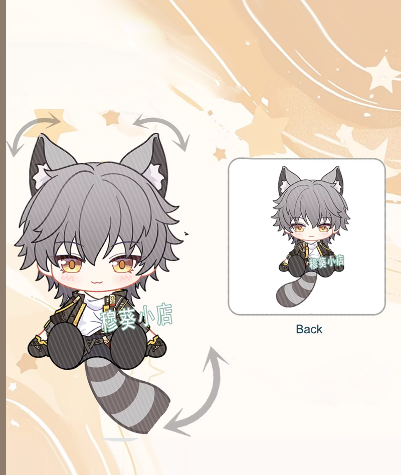 Honkai: Star Rail Movable Fox Keychain