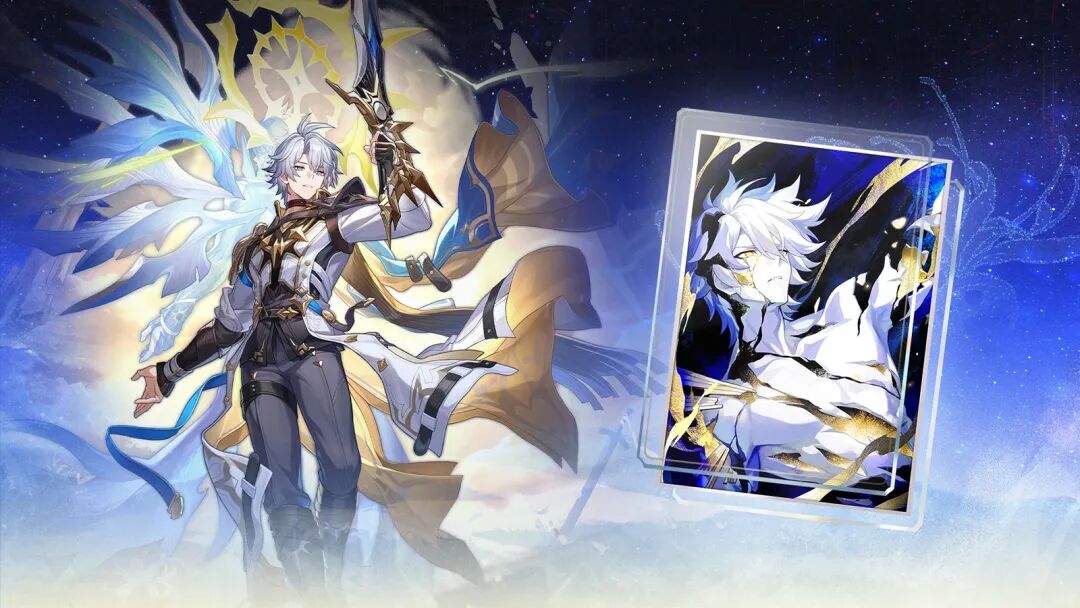 Honkai Star Rail Phainon