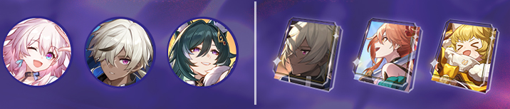 Honkai Star Rail Version 4.3 Banner