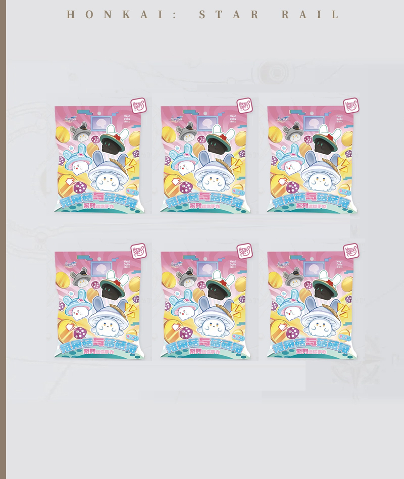 [Official Merch] HSR Bunny Mushroom & Mushroom Bunny Series Mini Figures Blind Bag