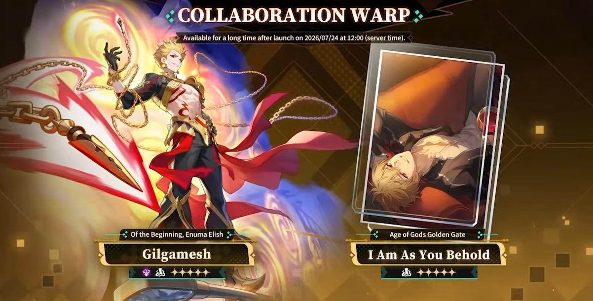 Honkai Star Rail Gilgamesh