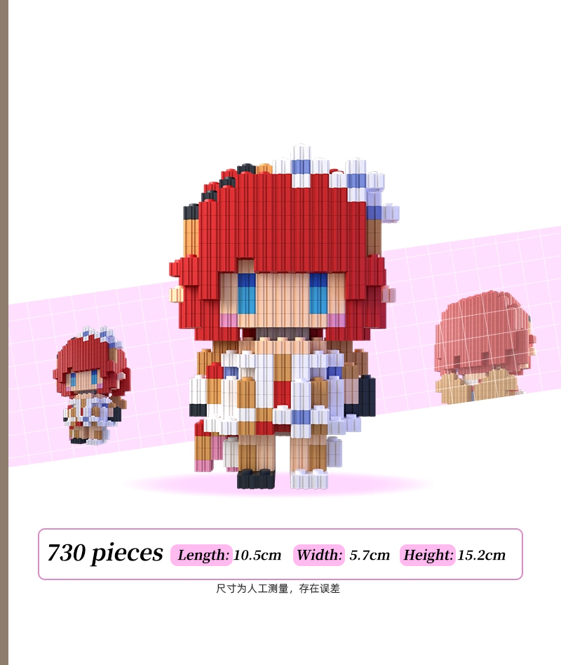 Honkai: Star Rail Amphoreus Character Building Block Figures