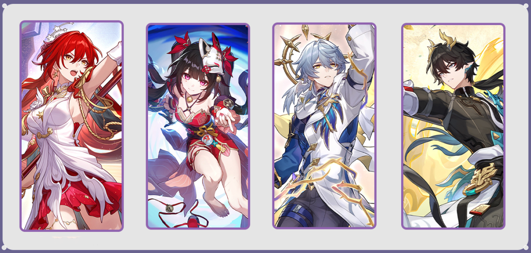 HSR Himeko &bull; Nova Team Comp