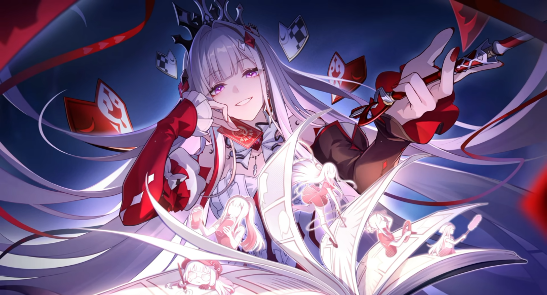 Honkai Star Rail Elation Aeon Aha