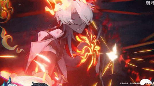 Honkai Star Rail Mortenax Blade
