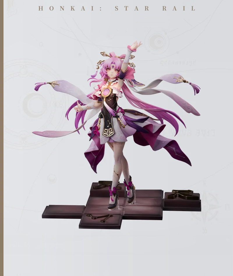 [Official Merch] Honkai: Star Rail Fu Xuan 1/7 Scale Figure