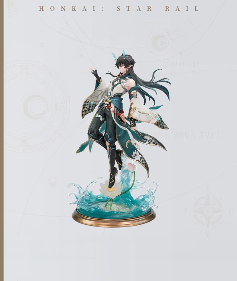 [Official Merch] Honkai: Star Rail Dan Heng • Imbibitor Lunae 1/7 Scale Figure Standard Version
