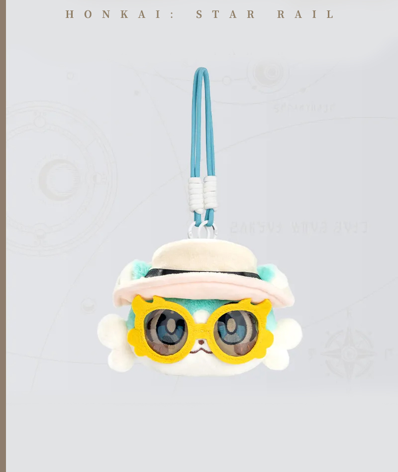 [Official Merch] HSR Awooo Series Chimera Plush Charm with Sound