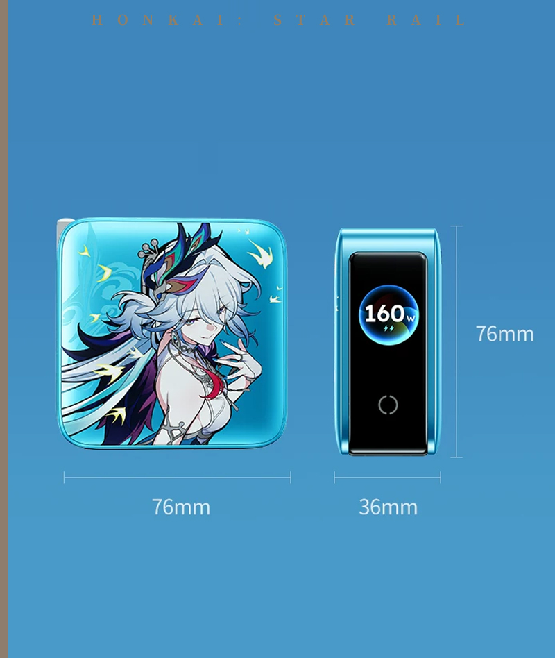 UGREEN × Honkai: Star Rail | Yao Guang Charger Set
