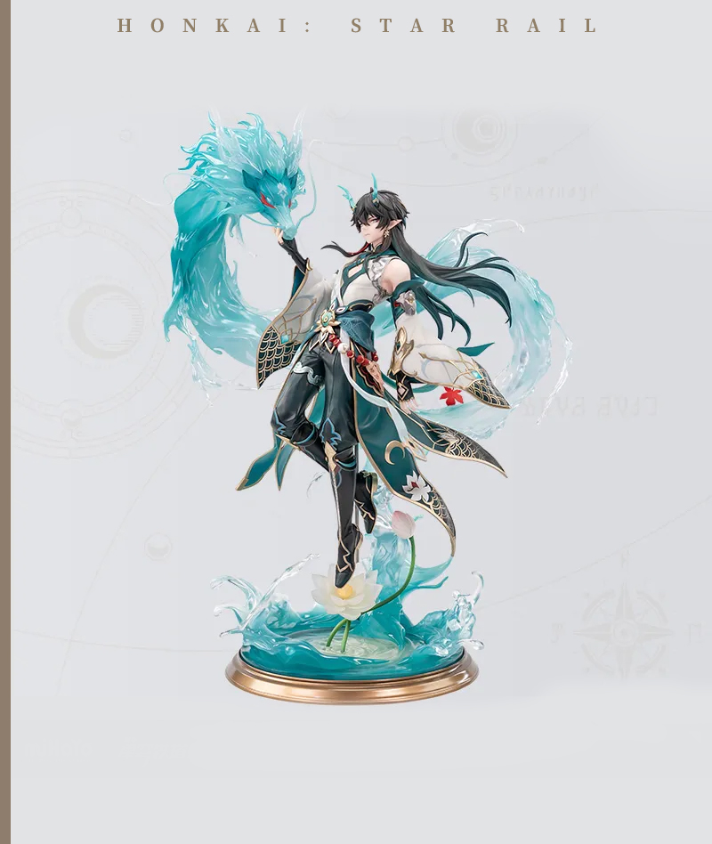 [Official Merch] Honkai: Star Rail Dan Heng • Imbibitor Lunae 1/7 Scale Figure Extended Ver.
