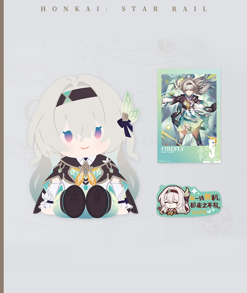 393-[Copy][Official Merch] Honkai: Star Rail Boothill Sitting Plush Doll