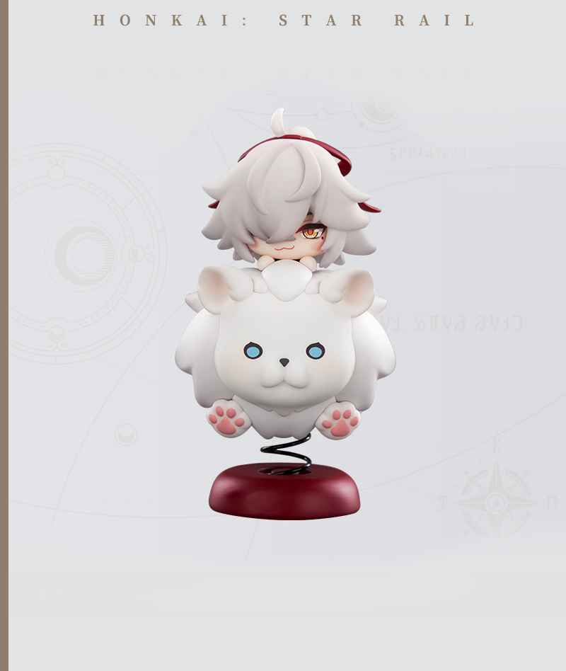 [Official Merch] HSR Jing Yuan Happy Shake Chibi Figure
