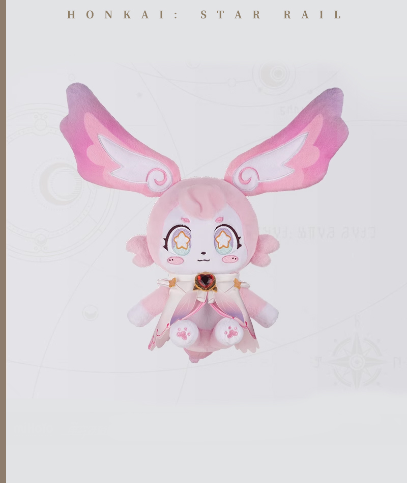 [Official Merch] HSR Mem Plush Doll