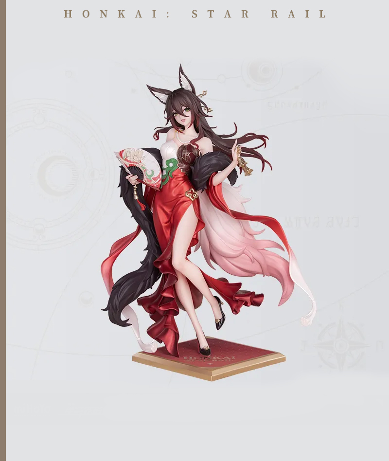 Honkai: Star Rail Fugue Figure