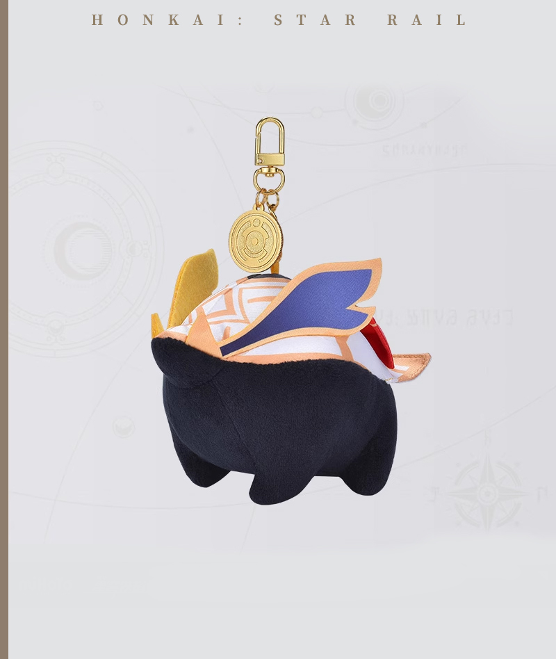 [Official Merch] HSR Numby Plush Charm