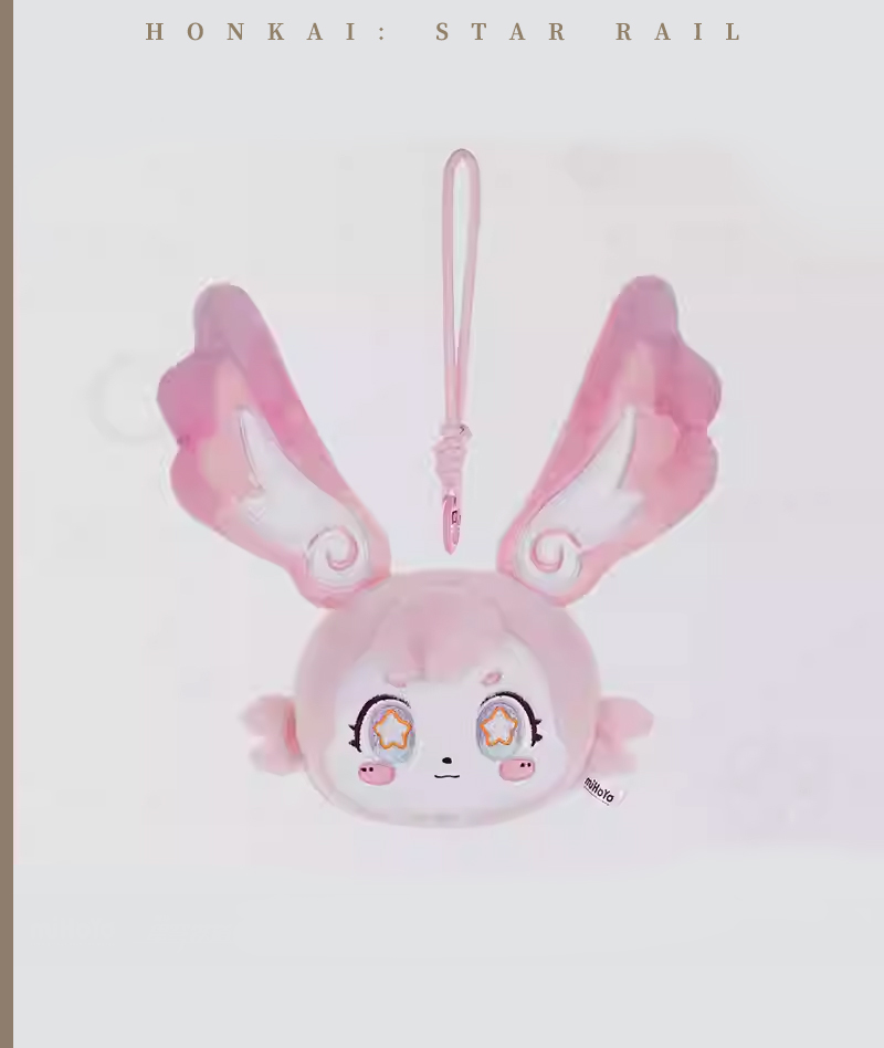 [Official Merch] HSR Mem Plush Charm with Sound