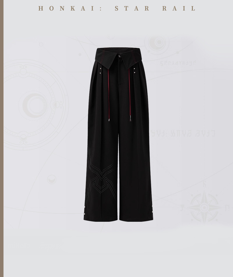 [Official Merch] HSR Kafka Impression Pants