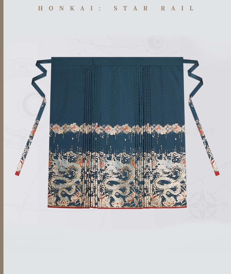 Dan Heng Horse Face Skirt