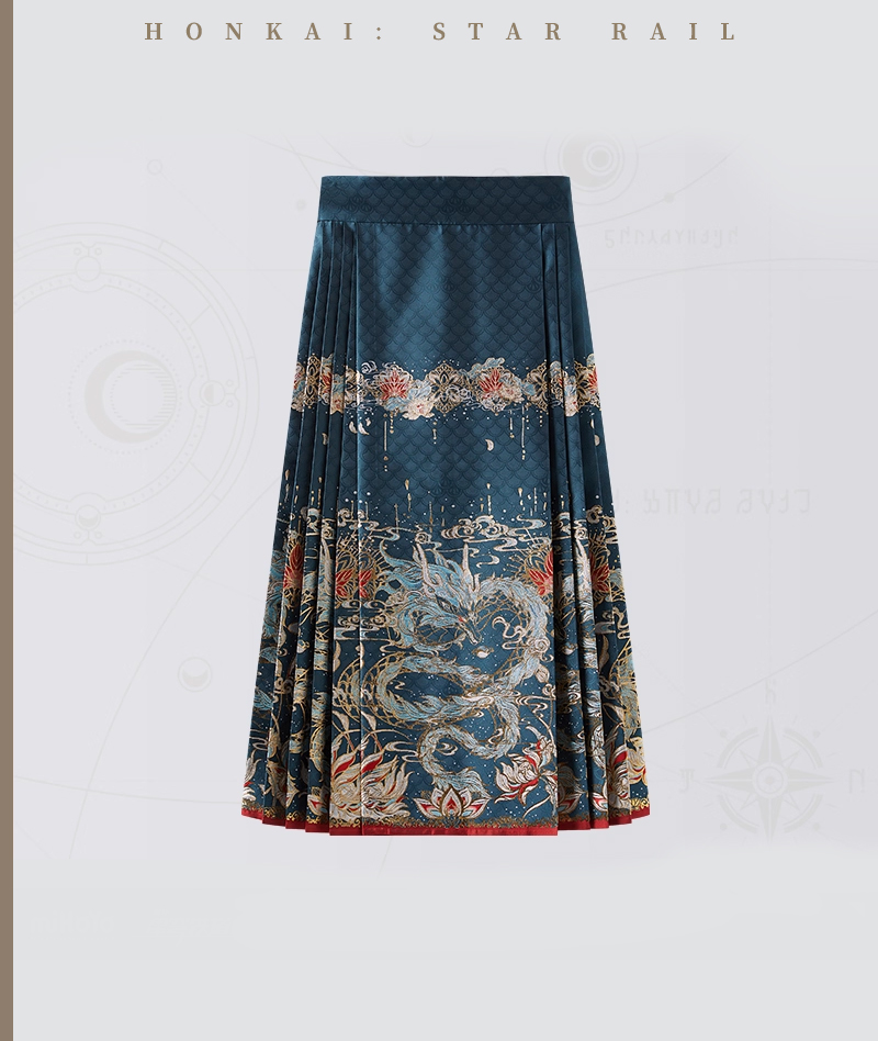 Dan Heng Horse Face Skirt 