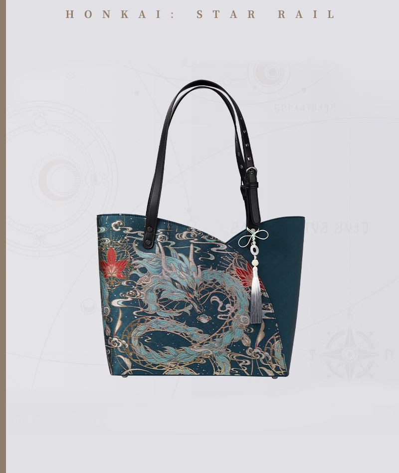 [Official Merch] HSR Dan Heng • Imbibitor Lunae Impression Tote bag