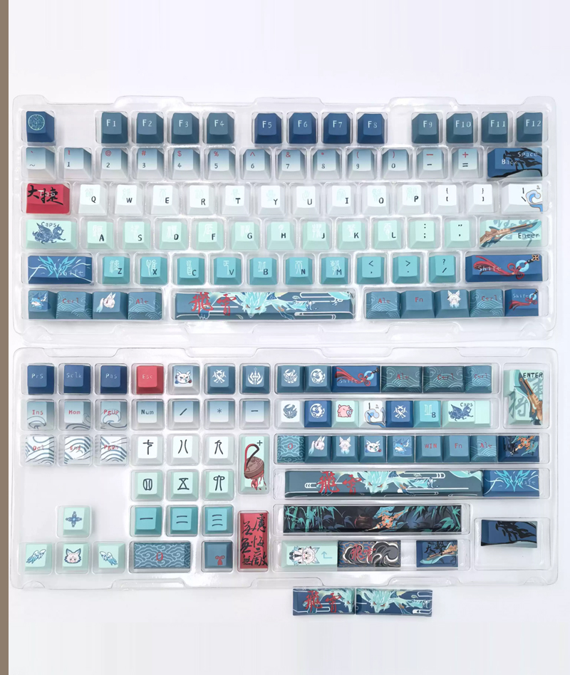 HSR Feixiao Keycap Set PBT Keyboard Caps Cherry Profile