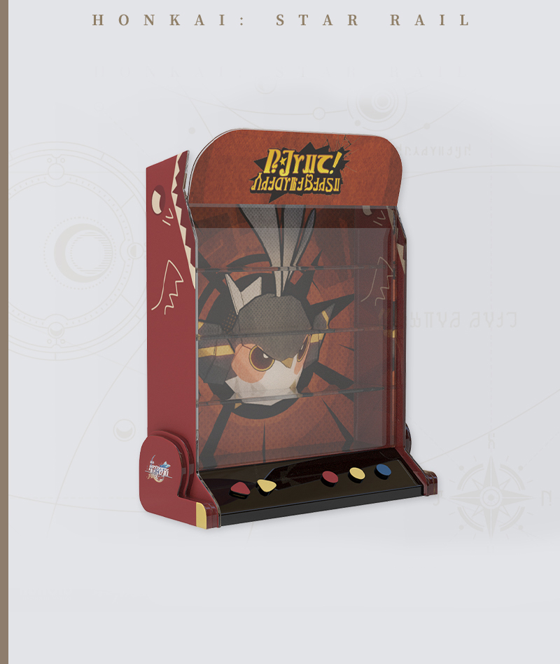 [Official Merch] HSR Origami Bird Clash Blind Bag Toy