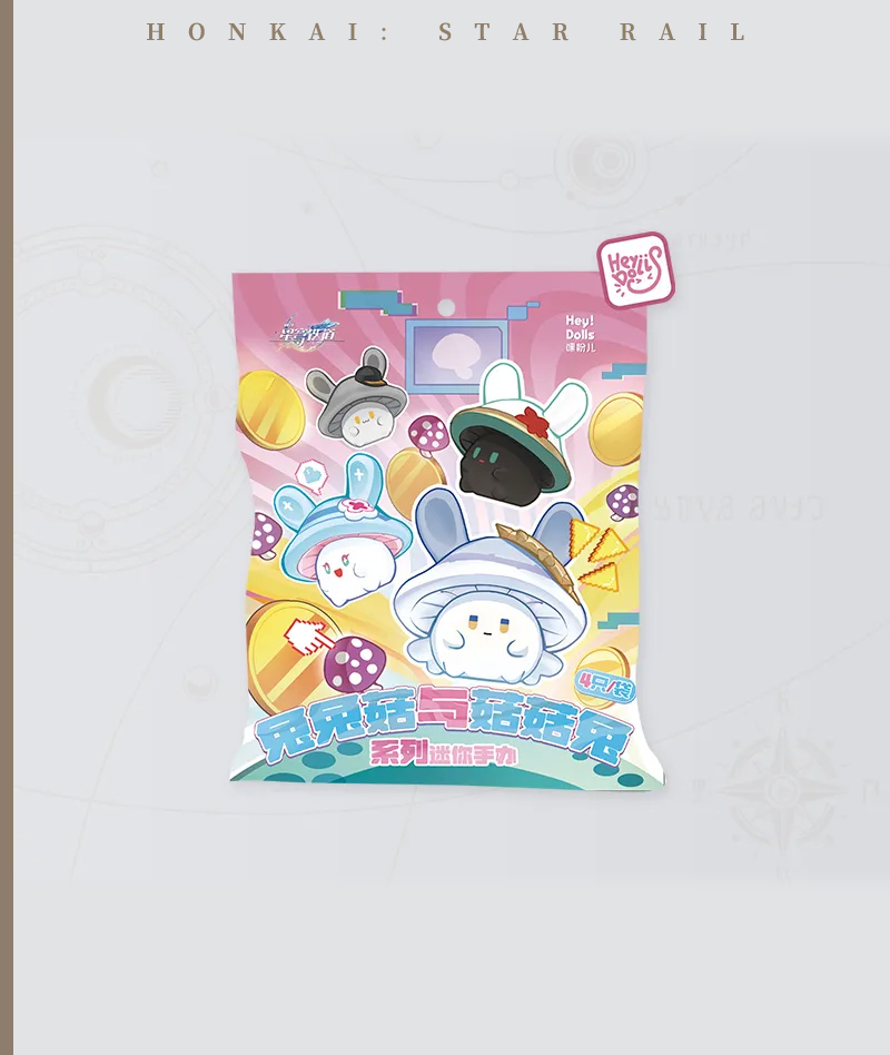 466-[Copy][Official Merch] Honkai: Star Rail Bunny Mushroom & Mushroom Bunny Series Plush Scrunchie