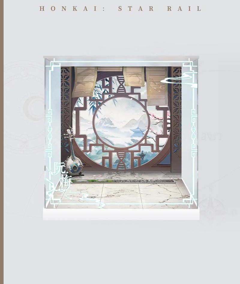 [Official Merch] Honkai: Star Rail Ruan Mei 1/7 Scale Figure Display Box