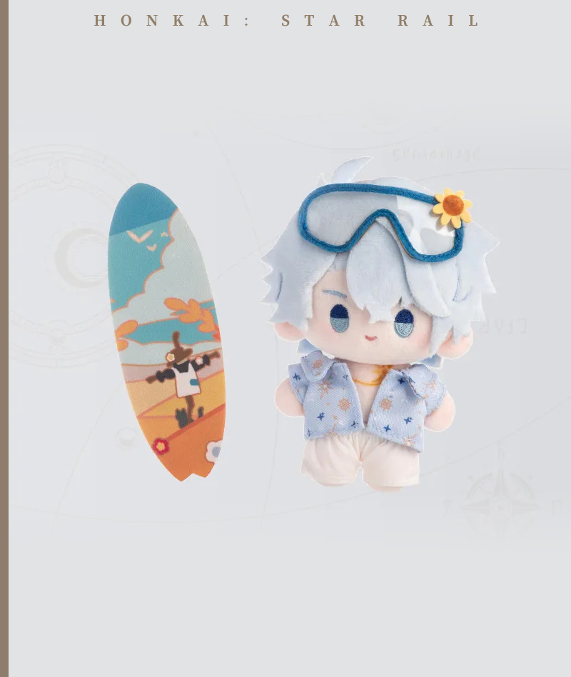 [Official Merch] Honkai: Star Rail Seasonal Doll Plush Pendant Series Vol. 2 