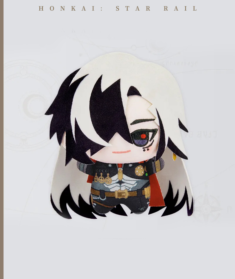 [Official Merch] Honkai: Star Rail Chibi Gurumi Plush Doll Pendant Vol.3