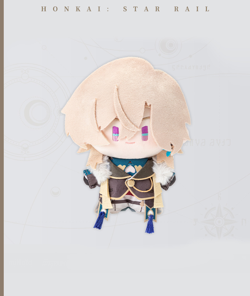 [Official Merch] HSR Chibi Plushie Doll Character