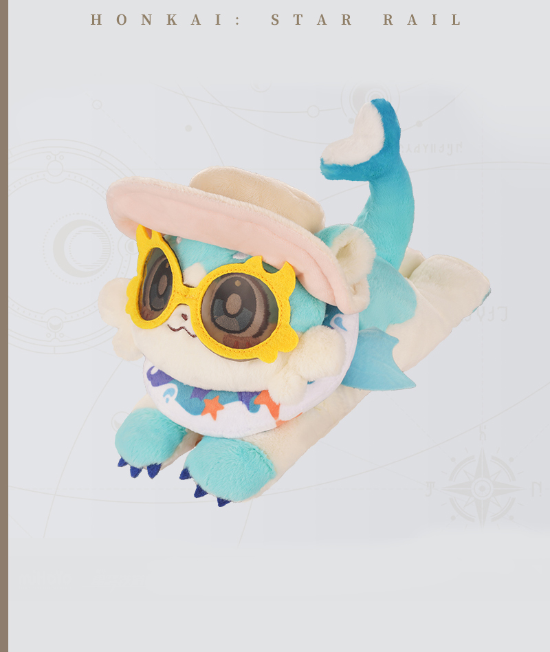 [Official Merch] HSR Awooo Series Chimera Plushie