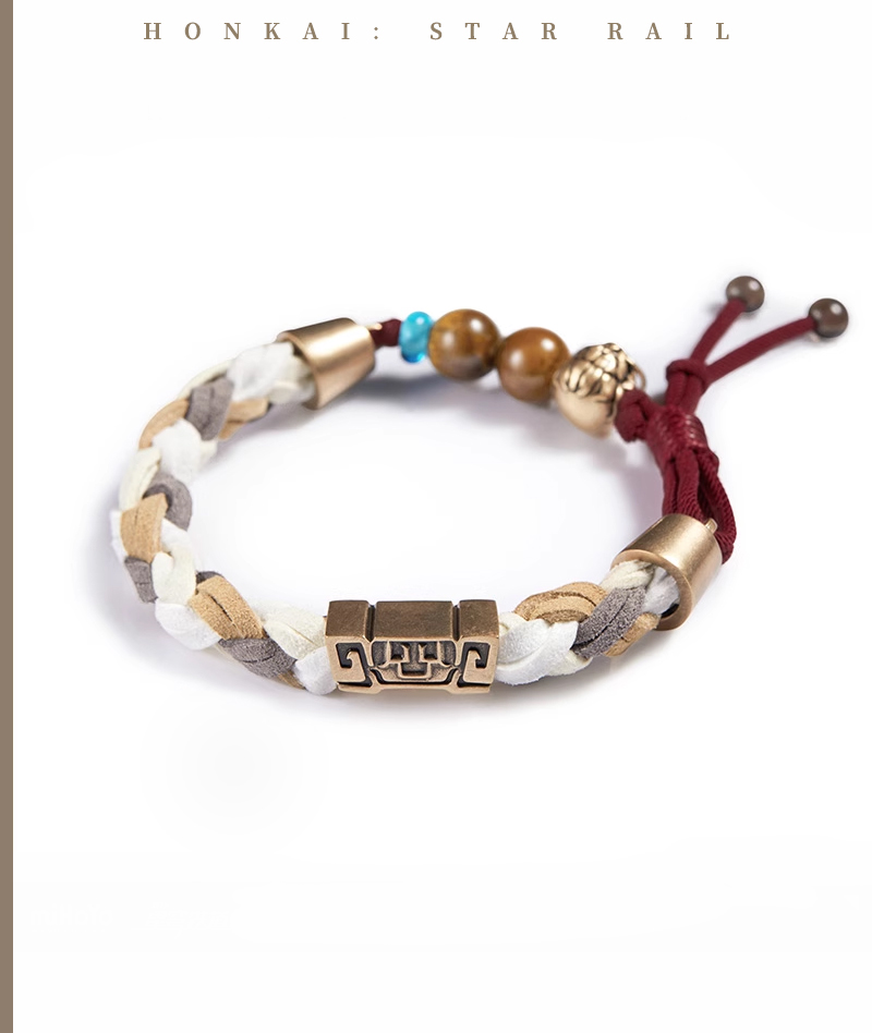 [Official Merch] HSR Jing Yuan Impression Necklace & Bracelet