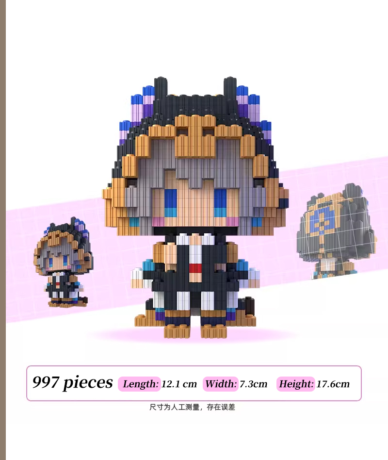 Honkai: Star Rail Amphoreus Character Building Block Figures