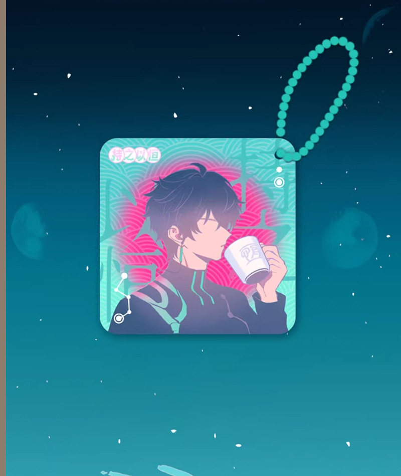 Honkai: Star Rail Dan Heng Acrylic Charm & Shikishi Board