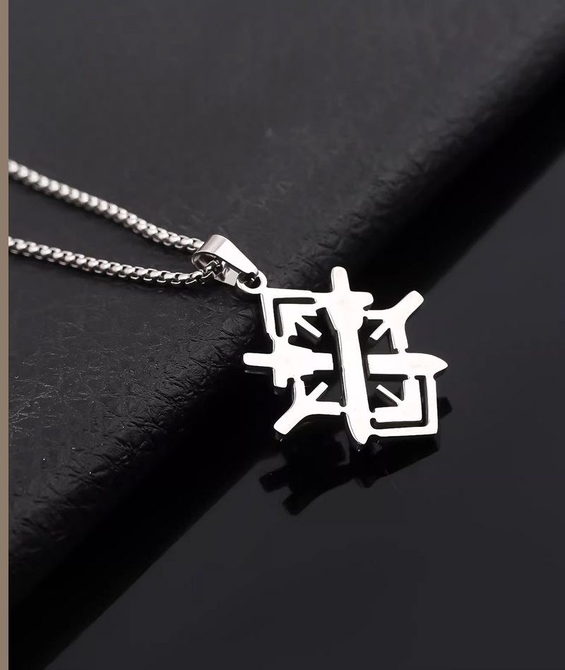 Honkai: Star Rail Character Element Inspired Necklace