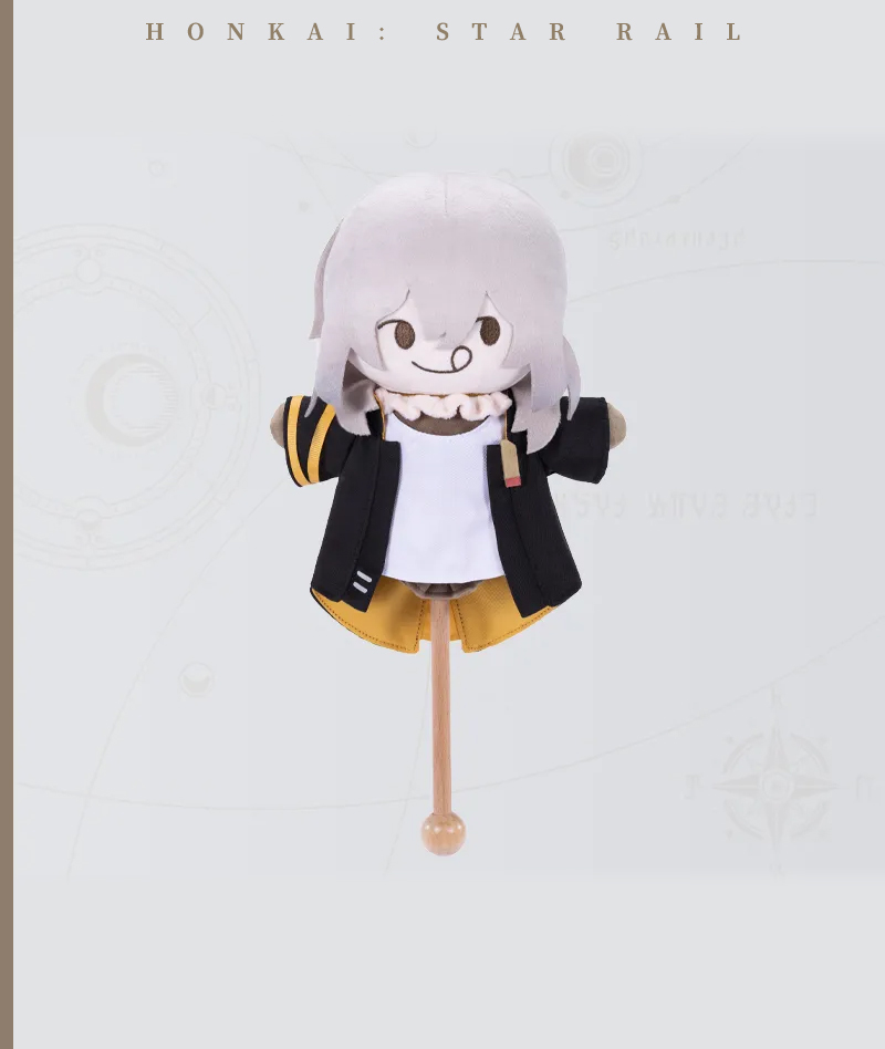 [Official Merch] HSR Trailblazer Scarecrow Plush Massage Stick