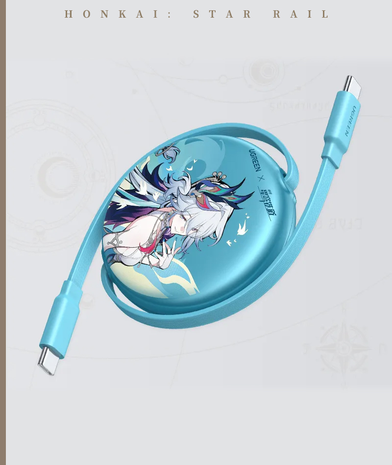 [Official Merch] UGREEN × Honkai: Star Rail |Yao Guang Edition Collaboration Merchandise
