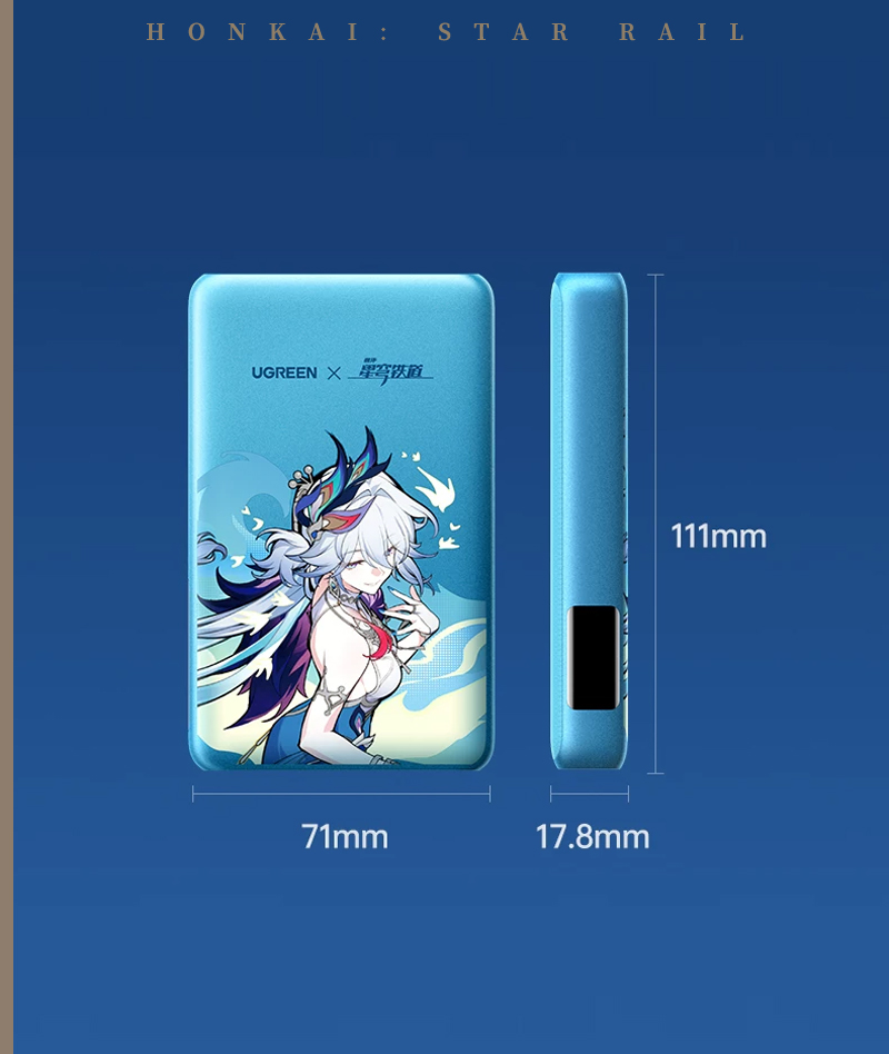 [Official Merch] UGREEN × Honkai: Star Rail | Yao Guang Collab Edition 20000/10000mAh Power Bank