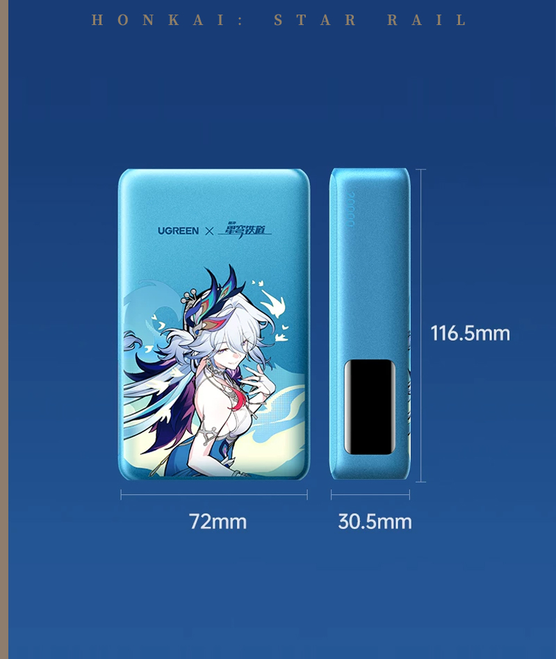 [Official Merch] UGREEN × Honkai: Star Rail | Yao Guang Collab Edition 20000/10000mAh Power Bank