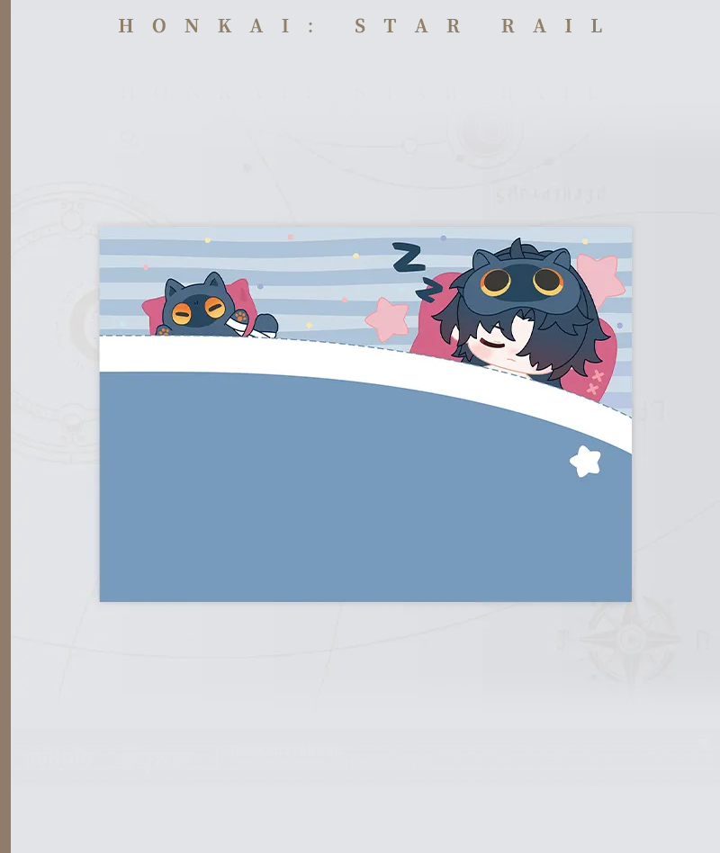 [Official Merch] Honkai: Star Rail Pillowcase - Boys Dormitory Series