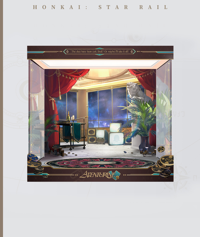 [Official Merch] HSR Aventurine 1/7 Scale Figure Display Box