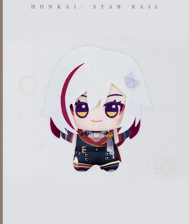 [Official Merch] Honkai: Star Rail Chibi Gurumi Plush Doll Pendant Vol.3