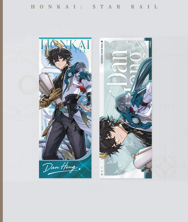 [Official Merch] Honkai: Star Rail Autumn Festival Series Holographic Ticket