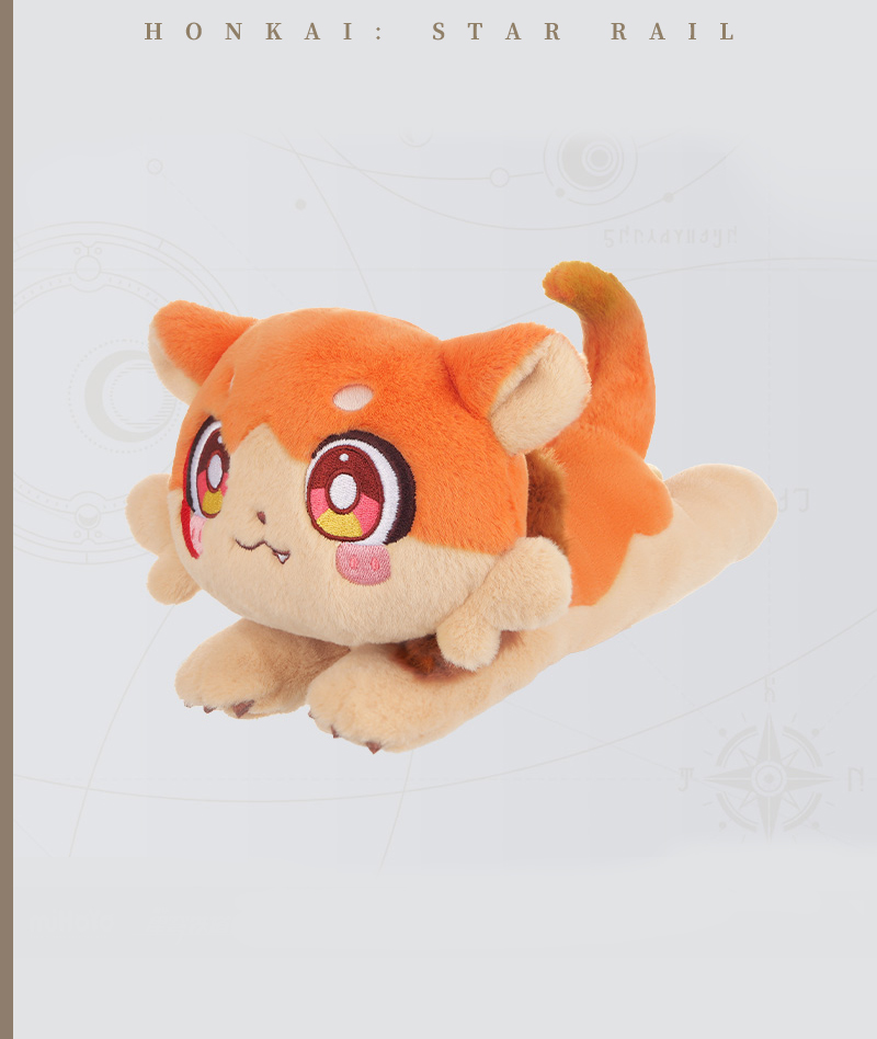 [Official Merch] HSR Awooo Series Chimera Plushie