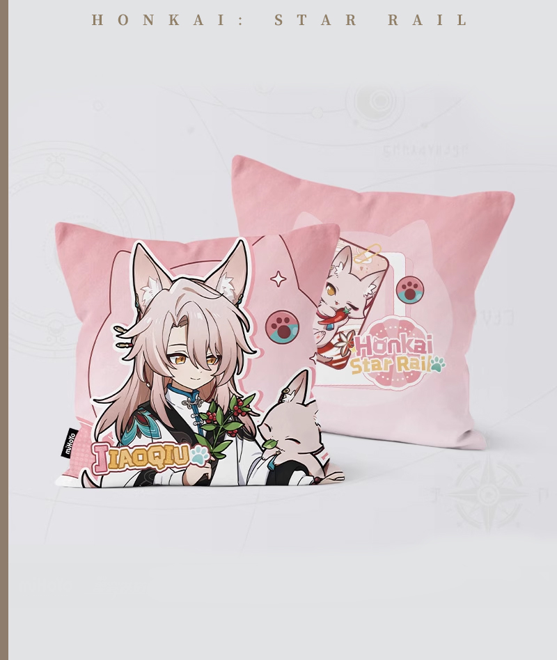 [Official Merch] HSR Chibi Cat Series Throw Pillow
