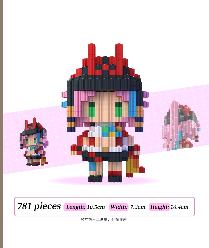 Honkai: Star Rail Galaxy Series Character Building Block Figures