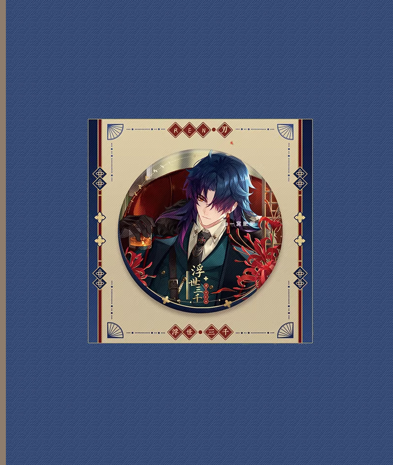 HSR Blade Collection Badge Keychain & Shikishi Board